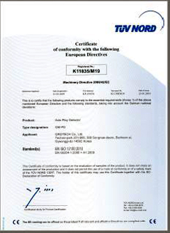 QROTECH CE Certificate